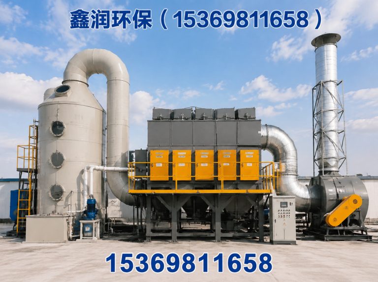 任丘市除尘设备厂家展示图